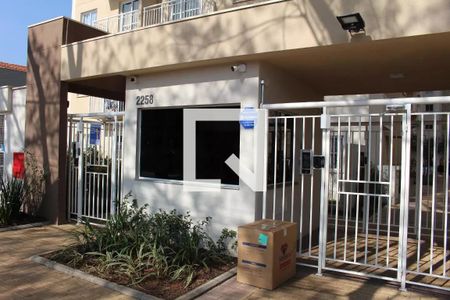 Apartamento à venda com 33m², 2 quartos e sem vagaFachada