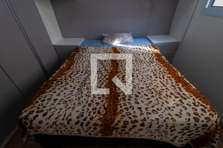 Apartamento à venda com 33m², 2 quartos e sem vagaQuarto 2