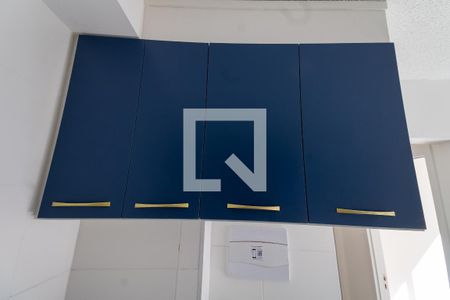 Apartamento à venda com 33m², 2 quartos e sem vagaSala/Cozinha