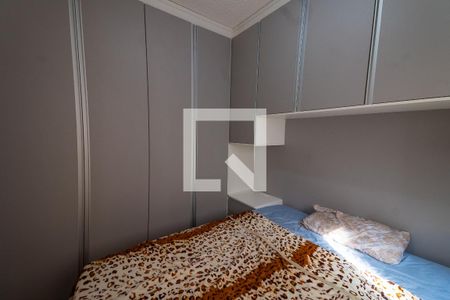 Apartamento à venda com 33m², 2 quartos e sem vagaQuarto 2