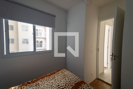 Apartamento à venda com 33m², 2 quartos e sem vagaQuarto 2