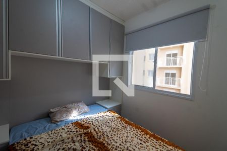 Apartamento à venda com 33m², 2 quartos e sem vagaQuarto 2