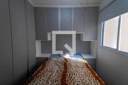 Apartamento à venda com 33m², 2 quartos e sem vagaQuarto 2