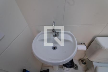 Apartamento à venda com 33m², 2 quartos e sem vagaBanheiro