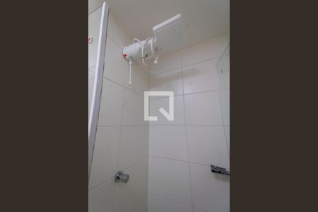 Apartamento à venda com 33m², 2 quartos e sem vagaBanheiro