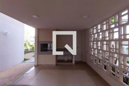 Apartamento à venda com 33m², 2 quartos e sem vagaÁrea comum - Churrasqueira