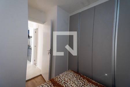 Apartamento à venda com 33m², 2 quartos e sem vagaQuarto 2