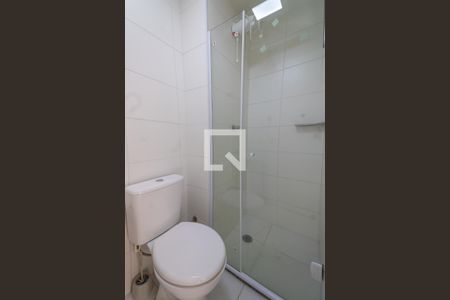 Apartamento à venda com 33m², 2 quartos e sem vagaBanheiro