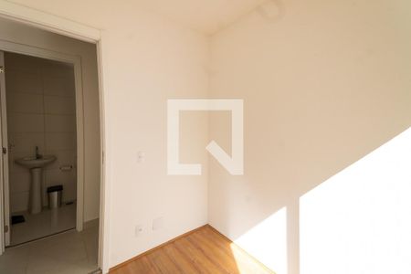 Apartamento à venda com 33m², 2 quartos e sem vagaQuarto 1
