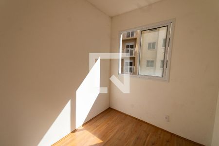 Apartamento à venda com 33m², 2 quartos e sem vagaQuarto 1
