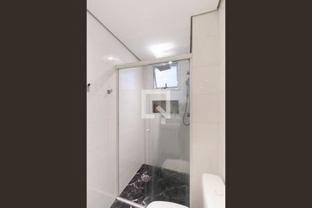 Apartamento para alugar com 240m², 3 quartos e 4 vagas Apartamento para alugar com 240m², 3 quartos e 4 vagasBanheiro do Quarto 3 - Suite