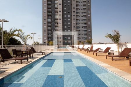 Apartamento à venda com 49m², 2 quartos e 1 vaga Apartamento à venda com 49m², 2 quartos e 1 vagaÁrea comum - Piscina
