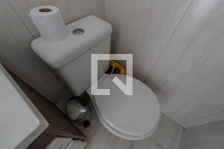 Apartamento à venda com 91m², 2 quartos e sem vaga Apartamento à venda com 91m², 2 quartos e sem vagaBanheiro de serviço