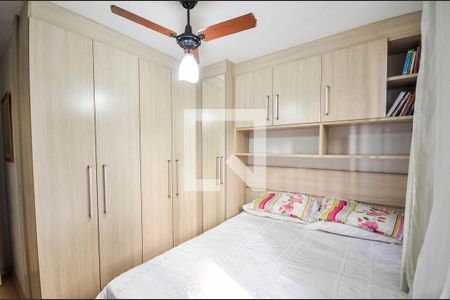 Quarto 1 de apartamento para alugar com 2 quartos, 49m² em São Cristóvão, Rio de Janeiro