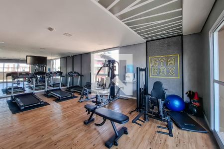 Apartamento à venda com 33m², 1 quarto e sem vaga Apartamento à venda com 33m², 1 quarto e sem vagaacademia