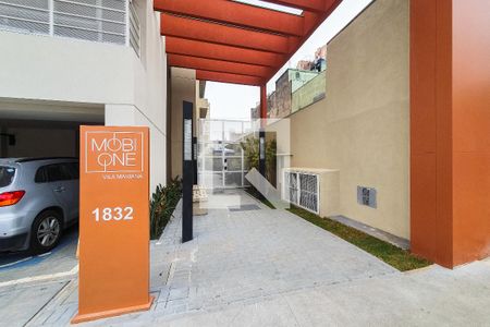 Apartamento à venda com 33m², 1 quarto e sem vaga Apartamento à venda com 33m², 1 quarto e sem vagaFachada e portaria