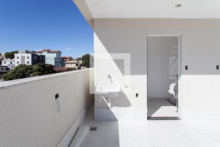 Apartamento à venda com 87m², 2 quartos e 1 vaga Apartamento à venda com 87m², 2 quartos e 1 vagaÁrea de Serviço
