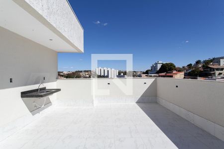 Apartamento à venda com 87m², 2 quartos e 1 vaga Apartamento à venda com 87m², 2 quartos e 1 vagaCobertura