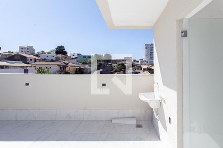Apartamento à venda com 87m², 2 quartos e 1 vaga Apartamento à venda com 87m², 2 quartos e 1 vagaÁrea de Serviço