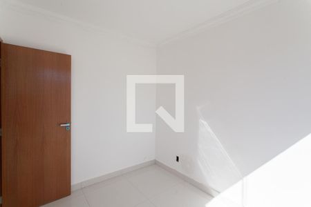 Apartamento à venda com 87m², 2 quartos e 1 vaga Apartamento à venda com 87m², 2 quartos e 1 vagaQuarto 2