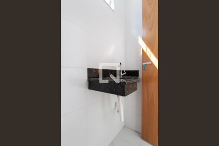 Apartamento à venda com 87m², 2 quartos e 1 vaga Apartamento à venda com 87m², 2 quartos e 1 vagaLavabo