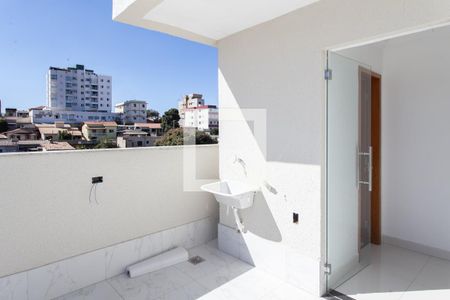 Apartamento à venda com 87m², 2 quartos e 1 vaga Apartamento à venda com 87m², 2 quartos e 1 vagaÁrea de Serviço