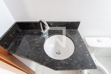 Apartamento à venda com 87m², 2 quartos e 1 vaga Apartamento à venda com 87m², 2 quartos e 1 vagaBanheiro Social