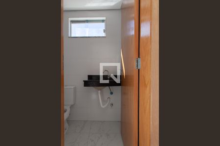 Apartamento à venda com 87m², 2 quartos e 1 vaga Apartamento à venda com 87m², 2 quartos e 1 vagaLavabo