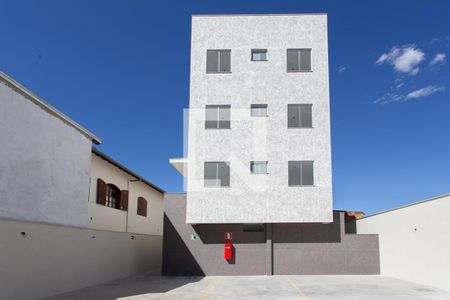 Apartamento à venda com 87m², 2 quartos e 1 vaga Apartamento à venda com 87m², 2 quartos e 1 vagaFachada