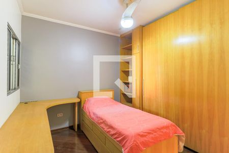 Casa à venda com 160m², 3 quartos e 2 vagas Casa à venda com 160m², 3 quartos e 2 vagasSuíte 3