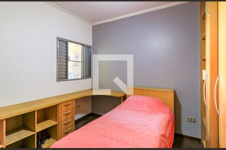 Casa à venda com 160m², 3 quartos e 2 vagas Casa à venda com 160m², 3 quartos e 2 vagasSuíte 3