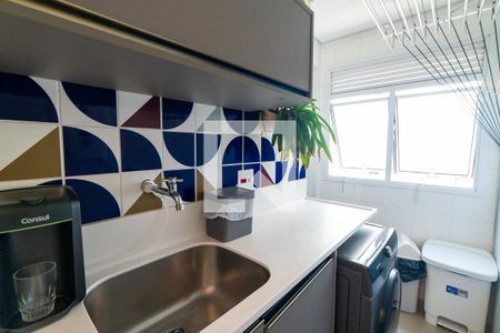 Apartamento à venda com 110m², 3 quartos e 2 vagasÁrea de Serviço