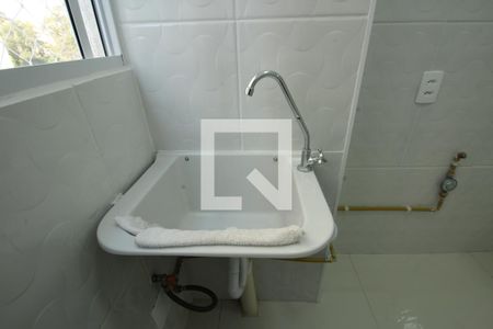 Apartamento à venda com 43m², 2 quartos e sem vagaLavanderia