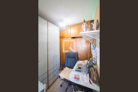 Apartamento à venda com 136m², 2 quartos e 1 vaga Apartamento à venda com 136m², 2 quartos e 1 vagaQuarto de Serviço