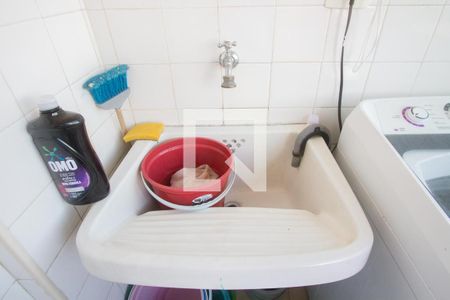 Apartamento à venda com 136m², 2 quartos e 1 vaga Apartamento à venda com 136m², 2 quartos e 1 vagaÁrea de Serviço