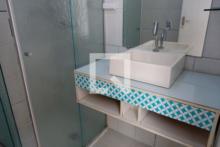 Apartamento para alugar com 52m², 2 quartos e 1 vaga Apartamento para alugar com 52m², 2 quartos e 1 vagaBanheiro