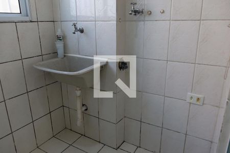 Apartamento para alugar com 52m², 2 quartos e 1 vaga Apartamento para alugar com 52m², 2 quartos e 1 vagaLavanderia