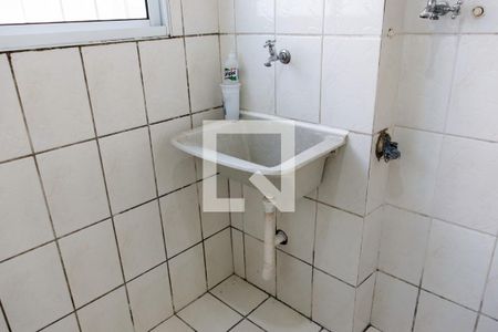Apartamento para alugar com 52m², 2 quartos e 1 vaga Apartamento para alugar com 52m², 2 quartos e 1 vagaLavanderia