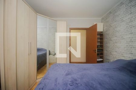 Apartamento à venda com 144m², 4 quartos e 2 vagas Apartamento à venda com 144m², 4 quartos e 2 vagasSuíte 2