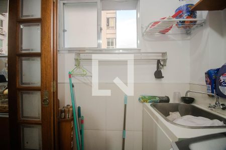 Apartamento à venda com 144m², 4 quartos e 2 vagas Apartamento à venda com 144m², 4 quartos e 2 vagasÁrea de Serviço