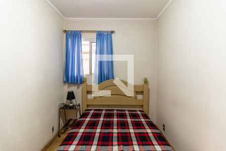 Apartamento à venda com 65m², 2 quartos e 1 vaga Apartamento à venda com 65m², 2 quartos e 1 vagaQuarto 2