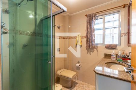 Apartamento à venda com 65m², 2 quartos e 1 vaga Apartamento à venda com 65m², 2 quartos e 1 vagaBanheiro