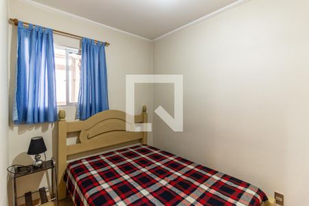 Apartamento à venda com 65m², 2 quartos e 1 vaga Apartamento à venda com 65m², 2 quartos e 1 vagaQuarto 2