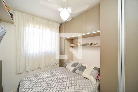 Apartamento à venda com 49m², 2 quartos e 1 vaga Apartamento à venda com 49m², 2 quartos e 1 vagaQuarto