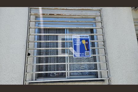 Apartamento à venda com 49m², 2 quartos e 1 vaga Apartamento à venda com 49m², 2 quartos e 1 vagaPlaquinha