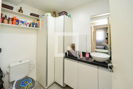 Apartamento à venda com 49m², 2 quartos e 1 vaga Apartamento à venda com 49m², 2 quartos e 1 vagaBanheiro Social