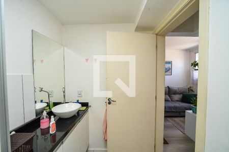 Apartamento à venda com 49m², 2 quartos e 1 vaga Apartamento à venda com 49m², 2 quartos e 1 vagaBanheiro Social