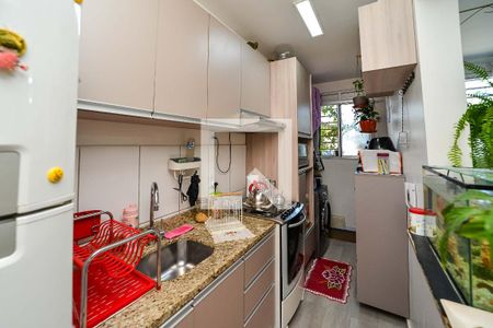 Apartamento à venda com 49m², 2 quartos e 1 vaga Apartamento à venda com 49m², 2 quartos e 1 vagaCozinha e Área de Serviço