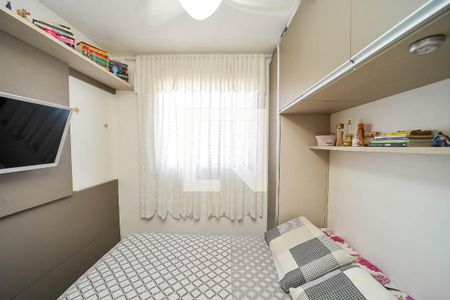 Apartamento à venda com 49m², 2 quartos e 1 vaga Apartamento à venda com 49m², 2 quartos e 1 vagaQuarto