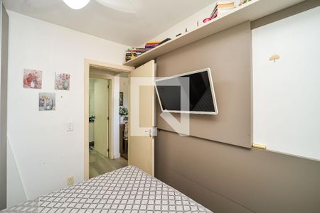 Apartamento à venda com 49m², 2 quartos e 1 vaga Apartamento à venda com 49m², 2 quartos e 1 vagaQuarto
